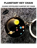 Planetary Key Ring: Solar System Glass Design - Astronomy Gift